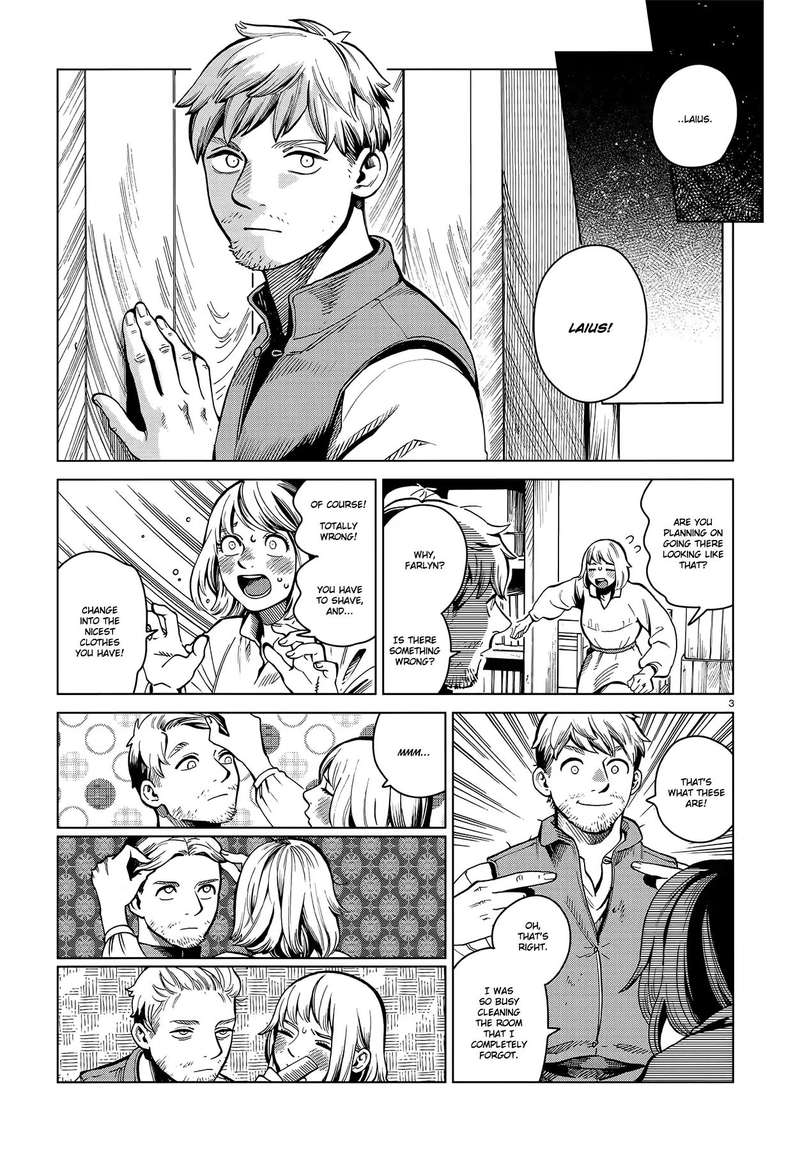 Dungeon Meshi 57 3