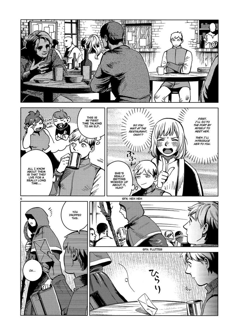 Dungeon Meshi 57 6