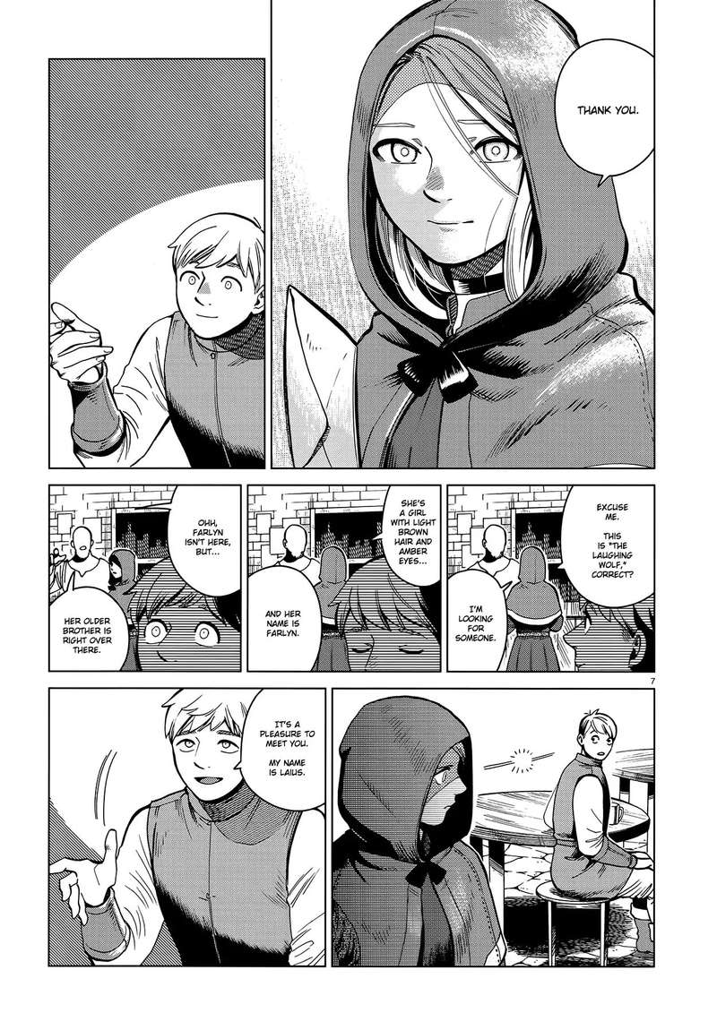Dungeon Meshi 57 7