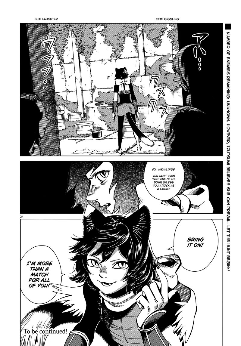 Dungeon Meshi 58 24