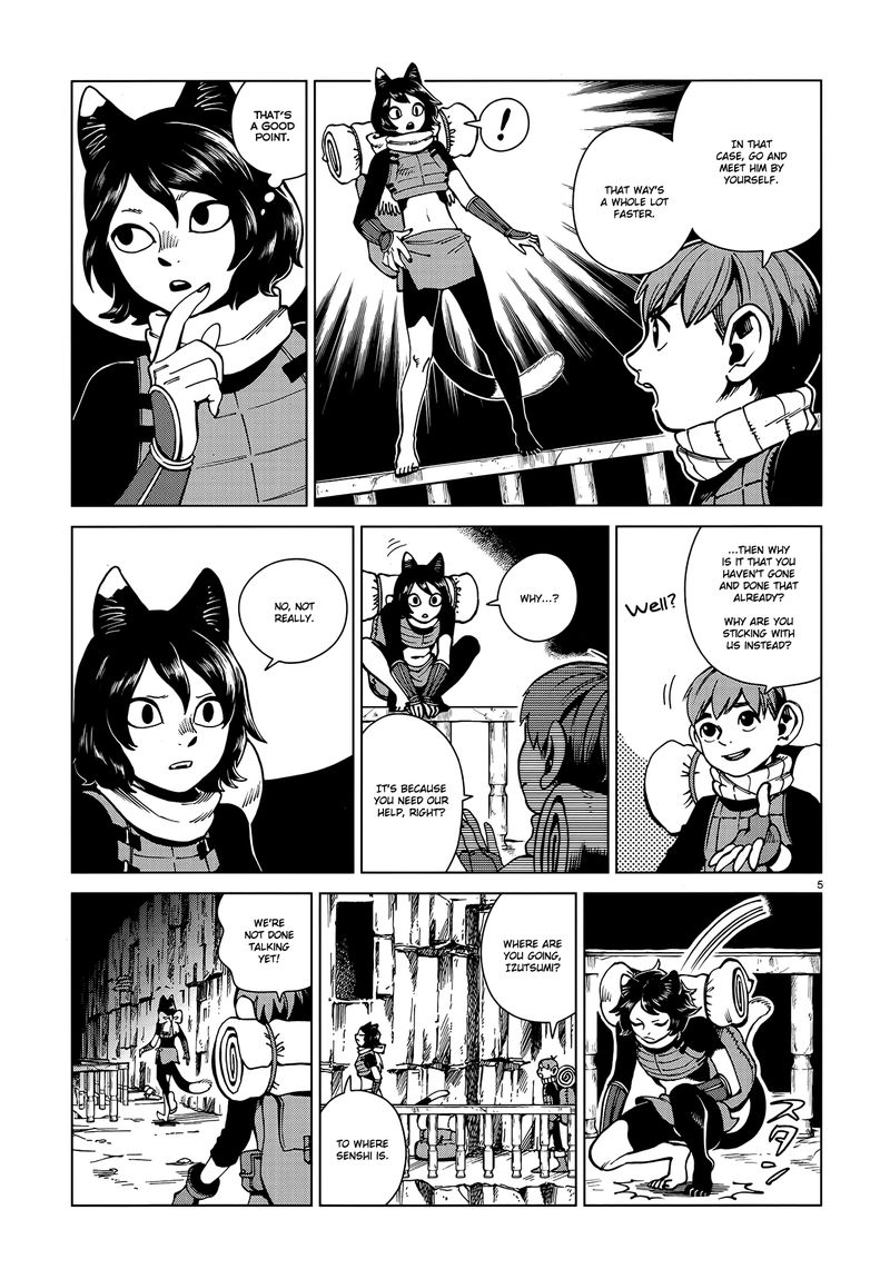 Dungeon Meshi 58 5