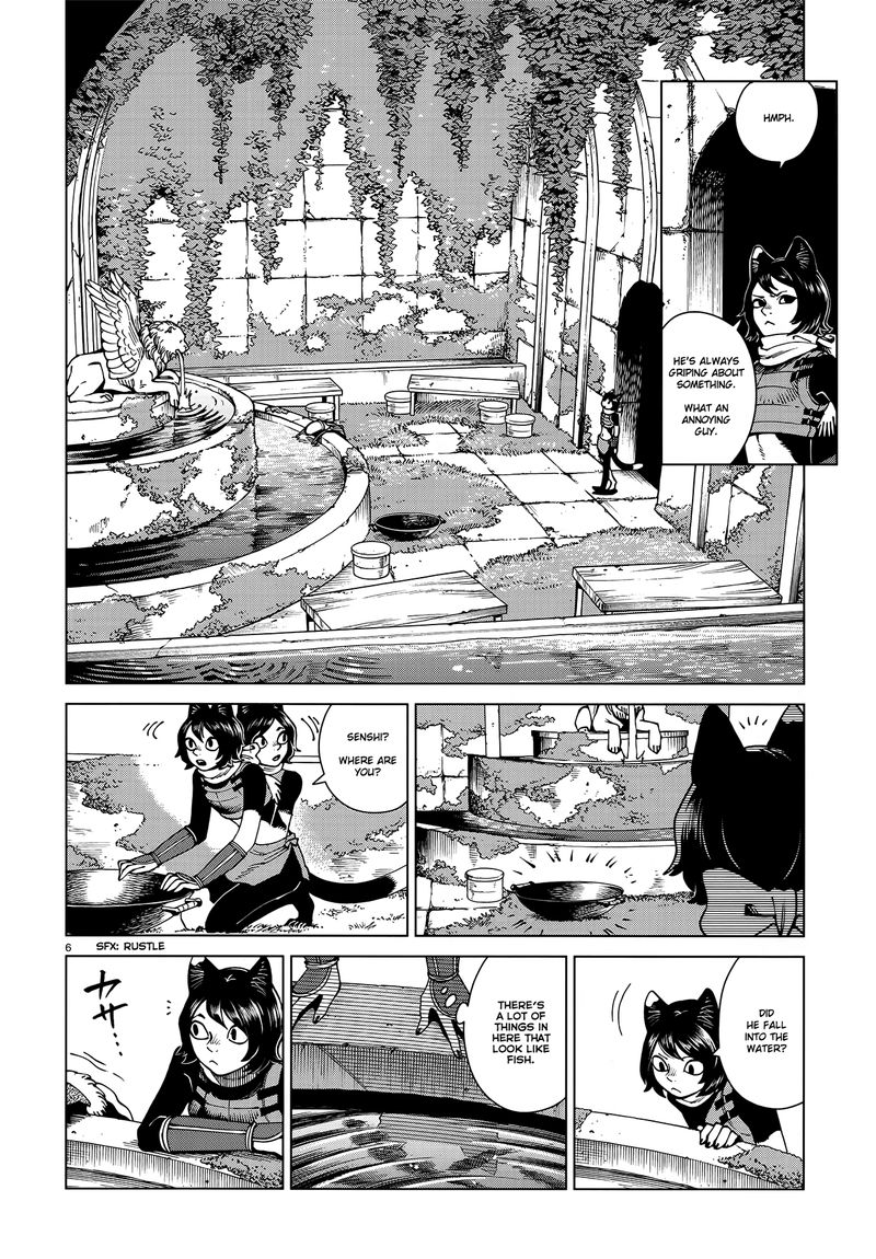 Dungeon Meshi 58 6