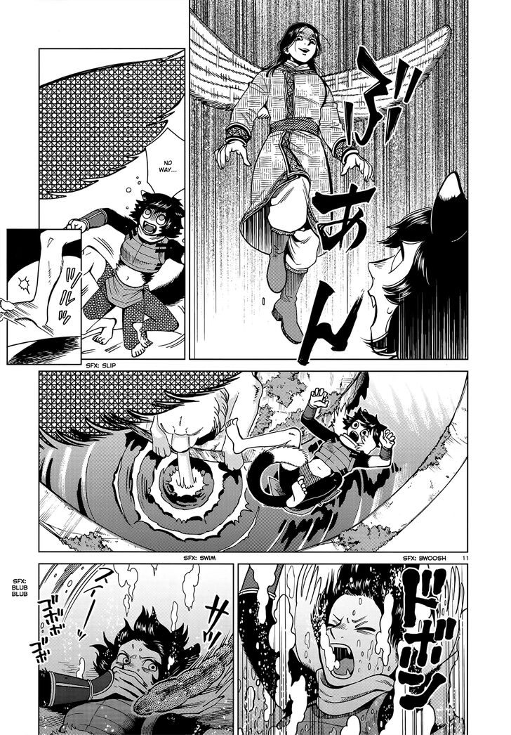 Dungeon Meshi 59 11