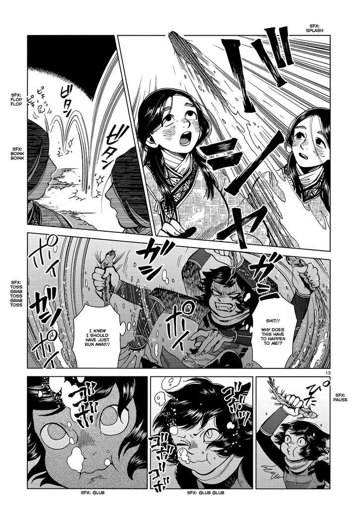 Dungeon Meshi 59 13
