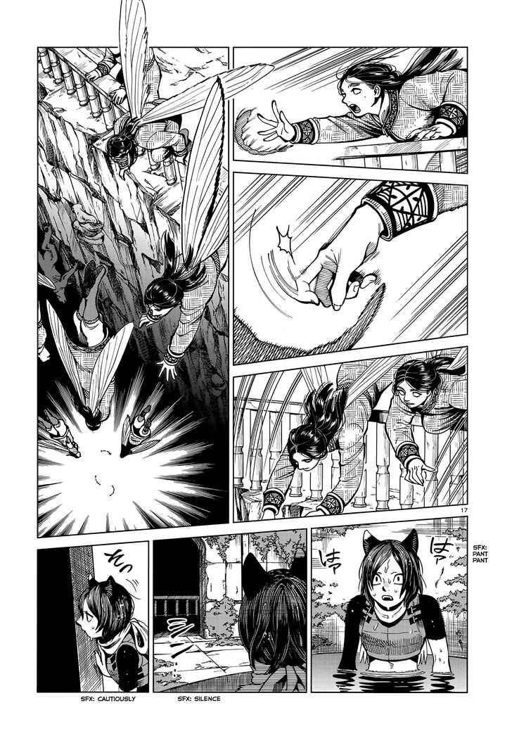 Dungeon Meshi 59 17