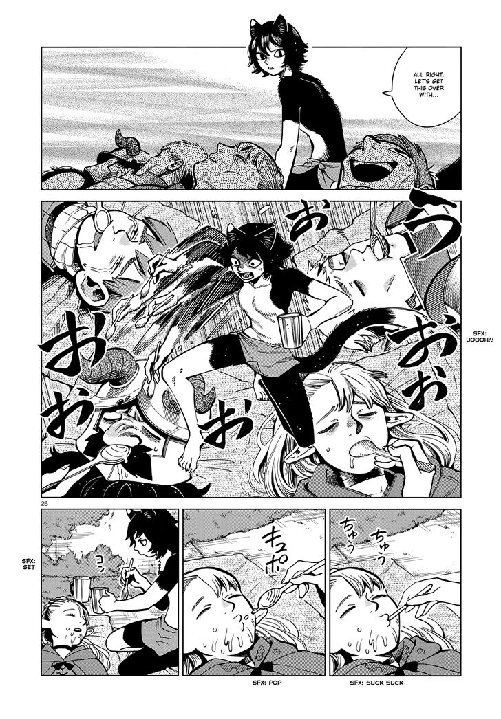 Dungeon Meshi 59 26