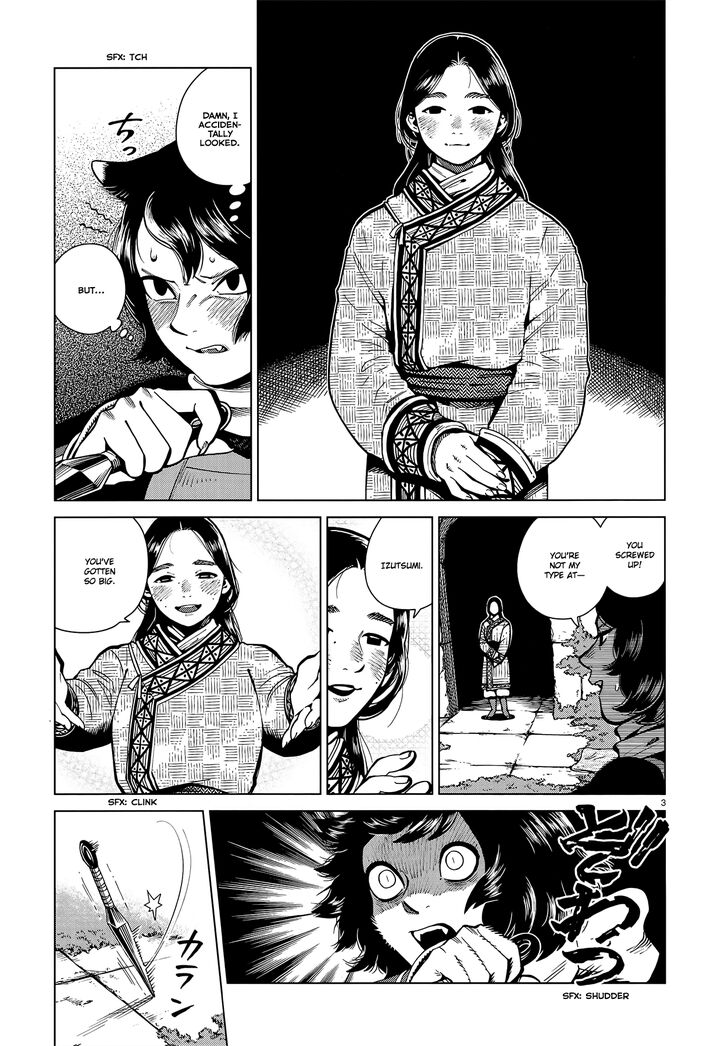 Dungeon Meshi 59 3