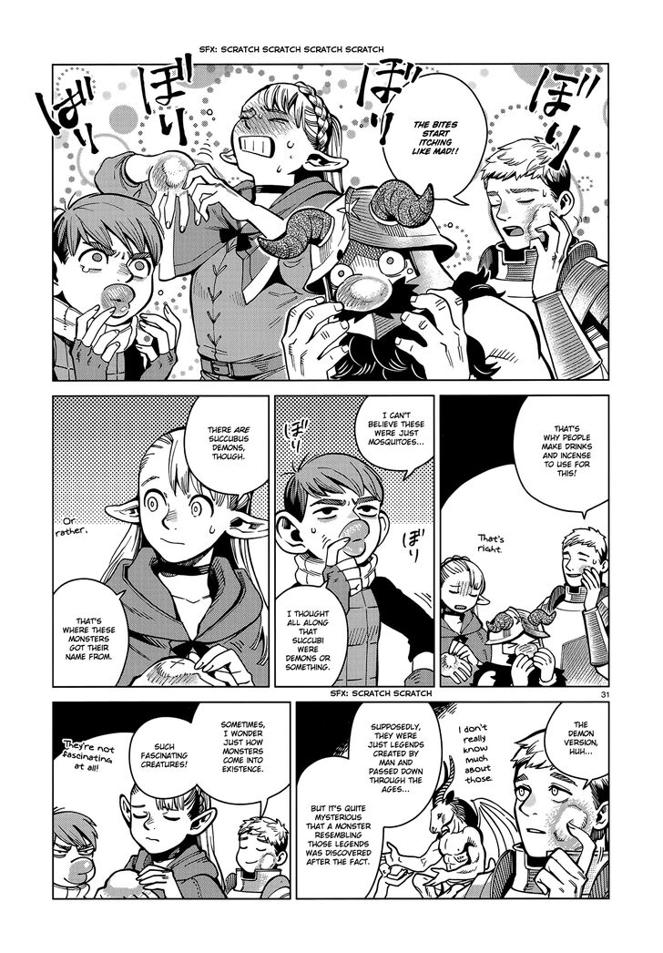 Dungeon Meshi 59 31