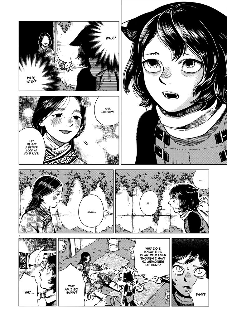 Dungeon Meshi 59 4