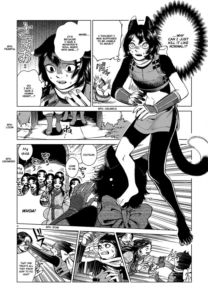 Dungeon Meshi 59 6