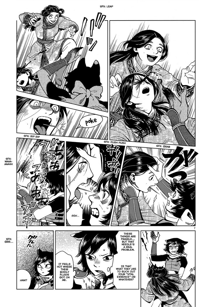Dungeon Meshi 59 7