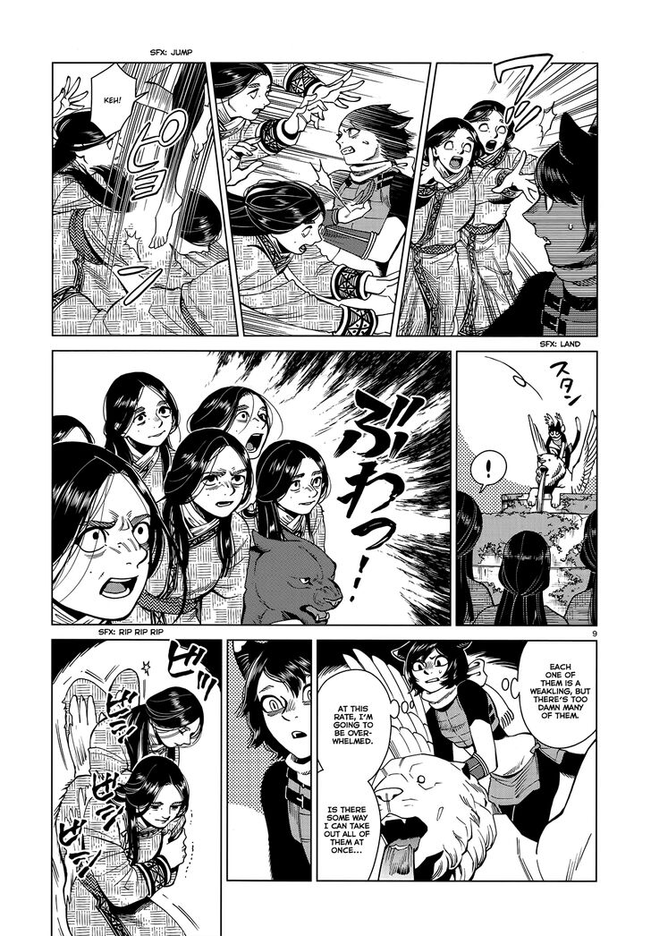Dungeon Meshi 59 9