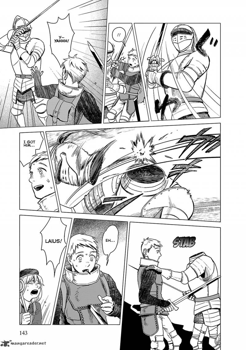 Dungeon Meshi 6 7