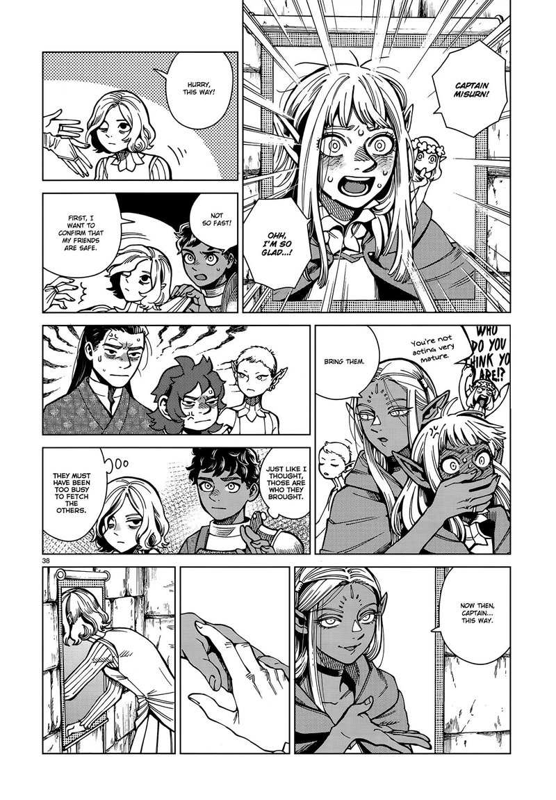 Dungeon Meshi 62 37