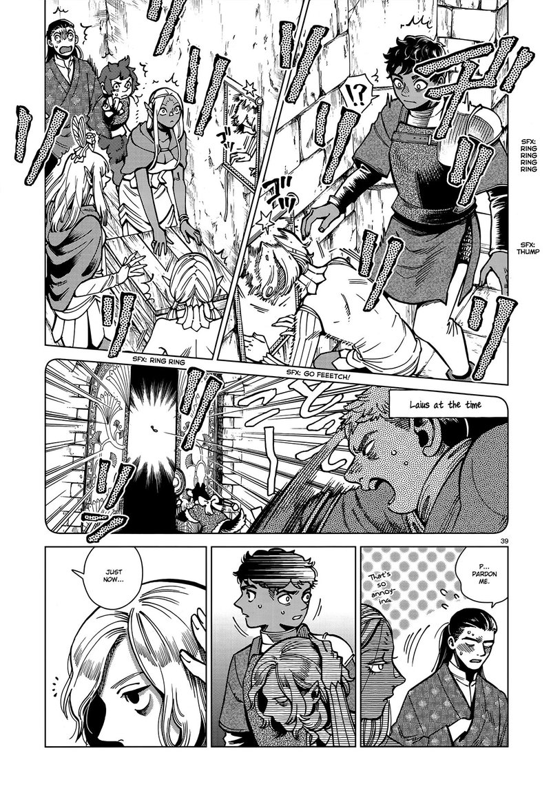Dungeon Meshi 62 38