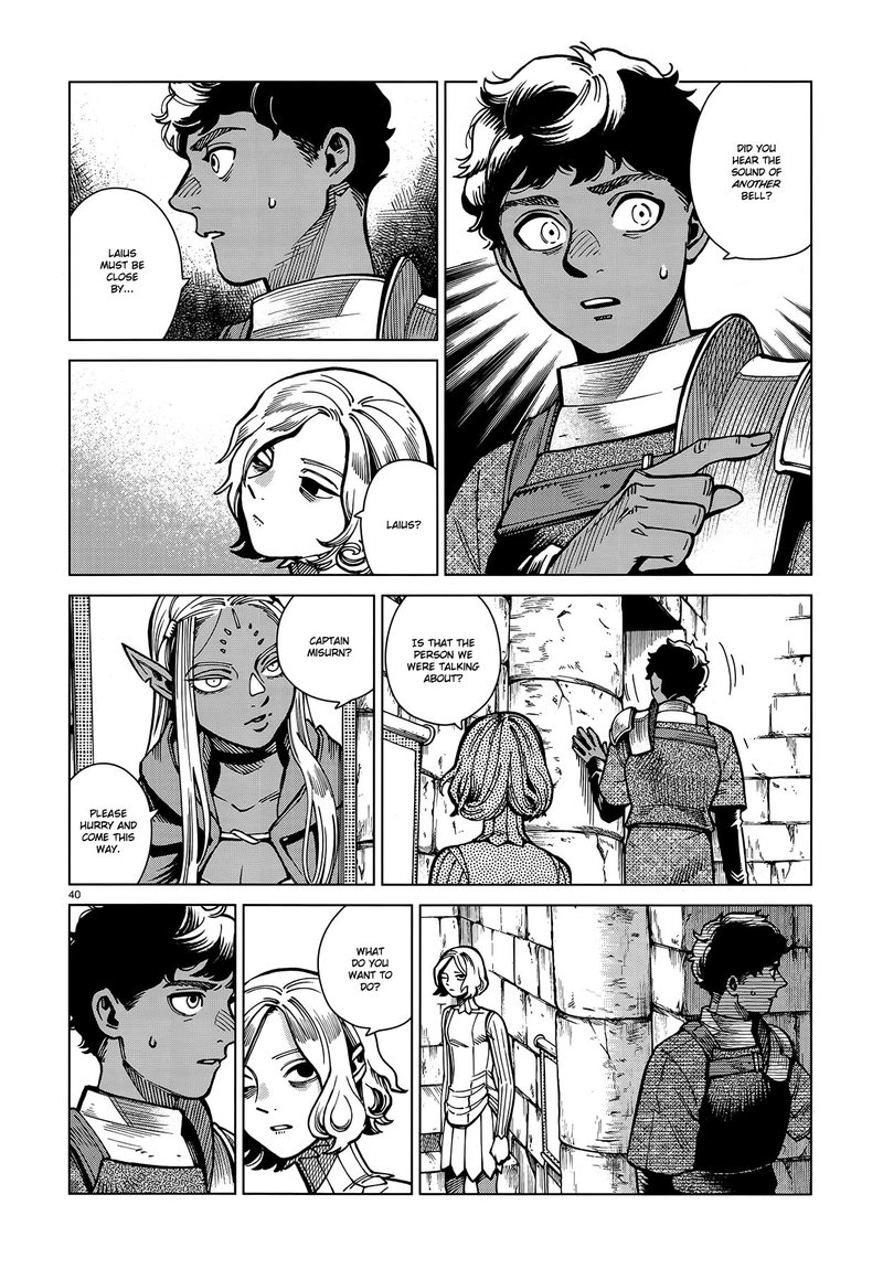 Dungeon Meshi 62 39