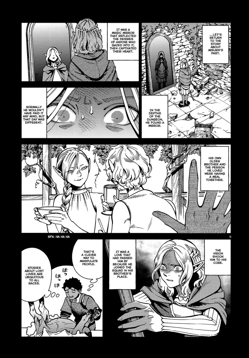 Dungeon Meshi 62 9