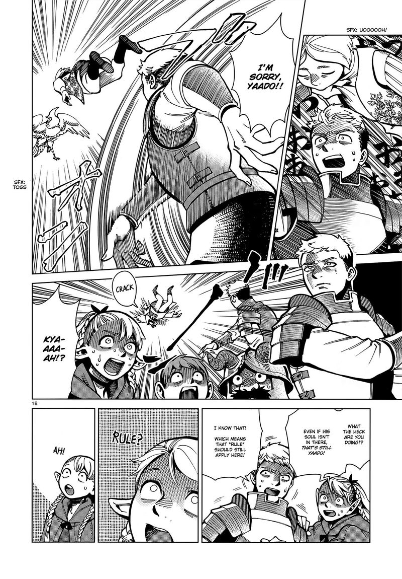 Dungeon Meshi 63 18