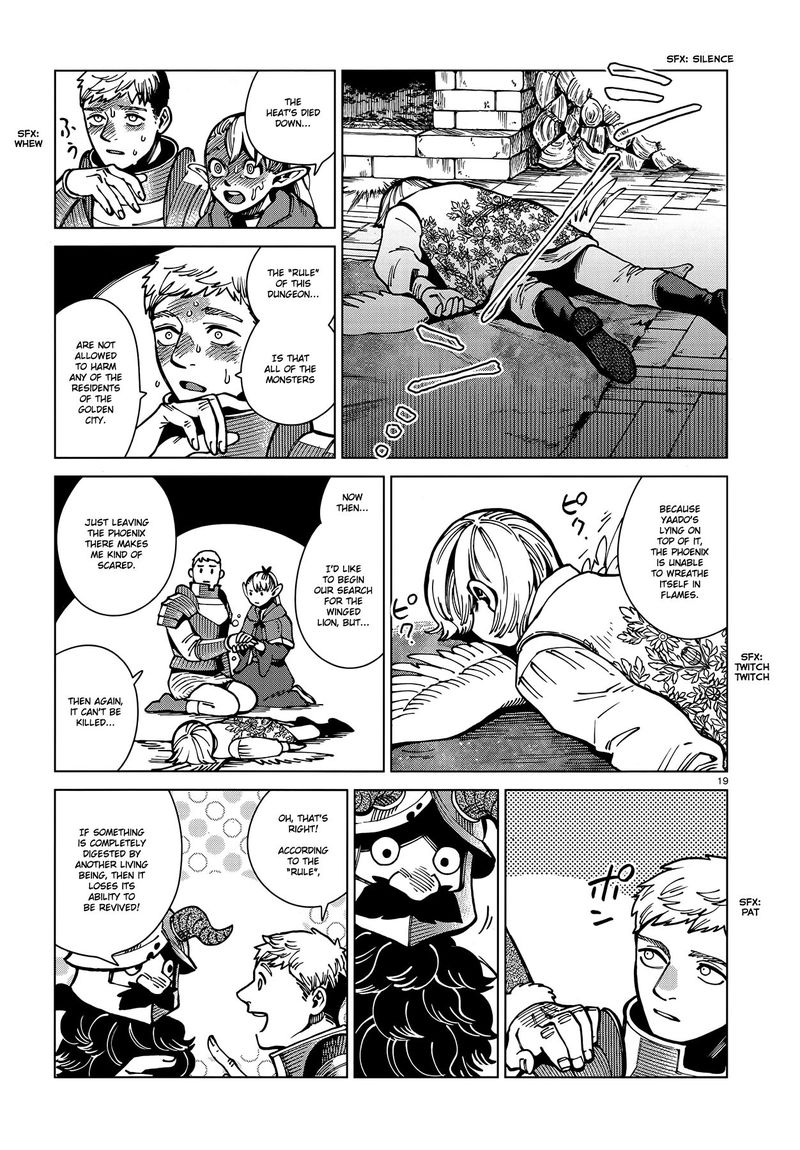 Dungeon Meshi 63 19