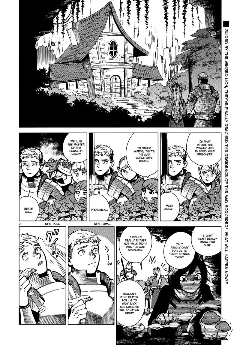 Dungeon Meshi 63 2