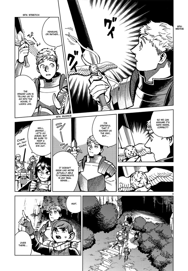 Dungeon Meshi 63 3