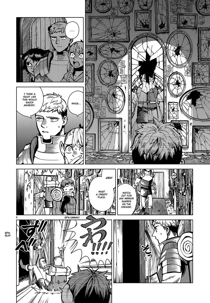 Dungeon Meshi 63 6
