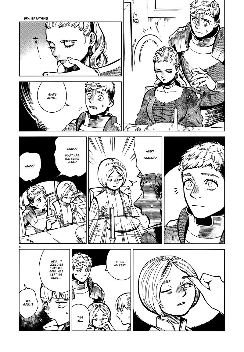 Dungeon Meshi 63 8