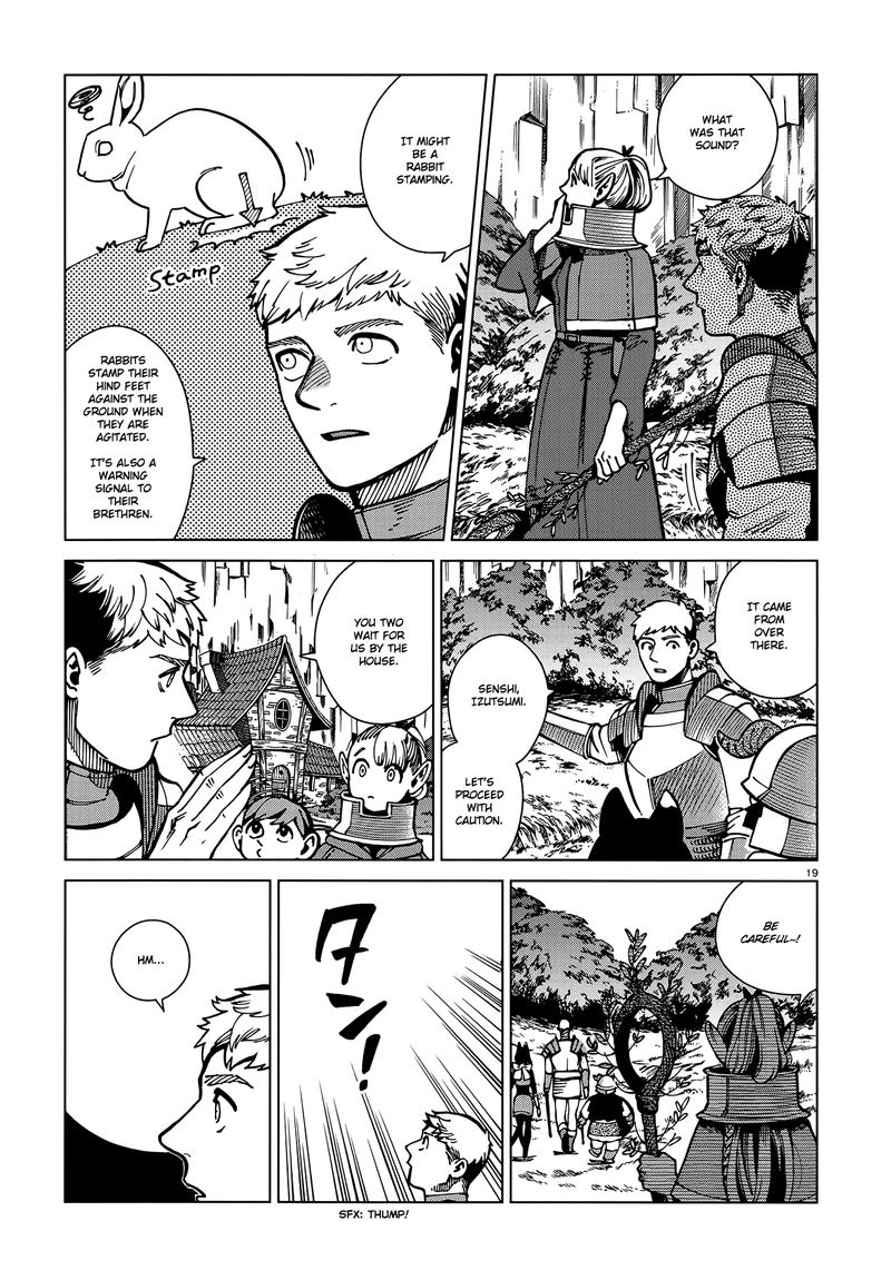 Dungeon Meshi 64 19