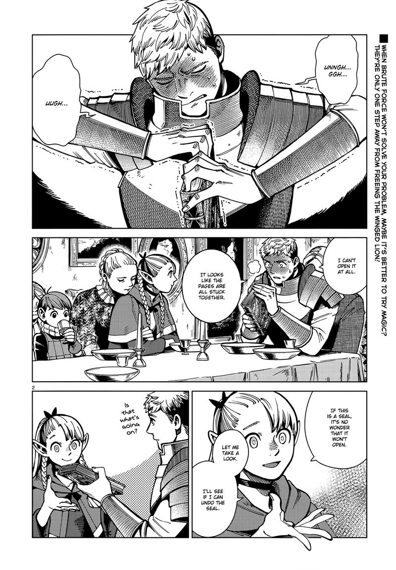 Dungeon Meshi 64 2