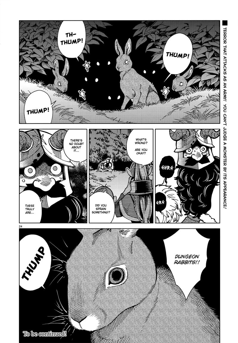 Dungeon Meshi 64 24