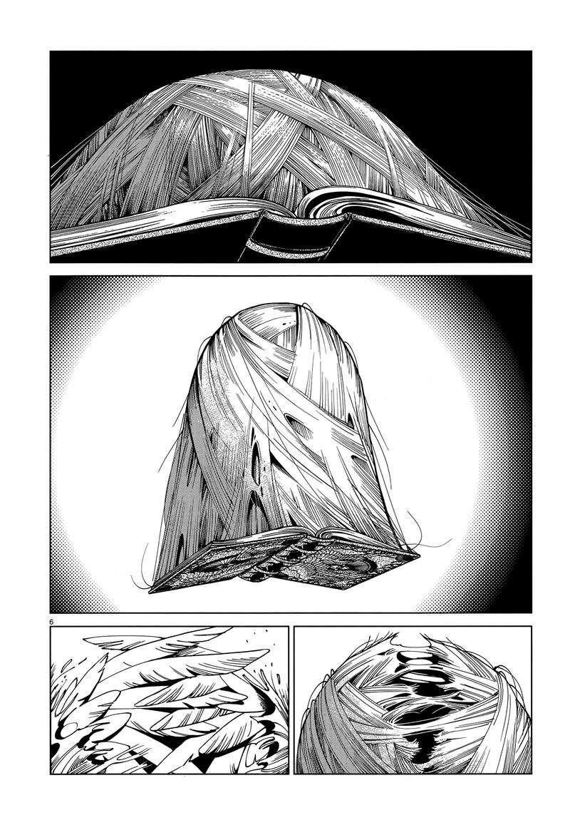 Dungeon Meshi 64 6