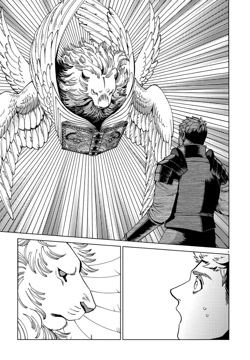 Dungeon Meshi 64 7