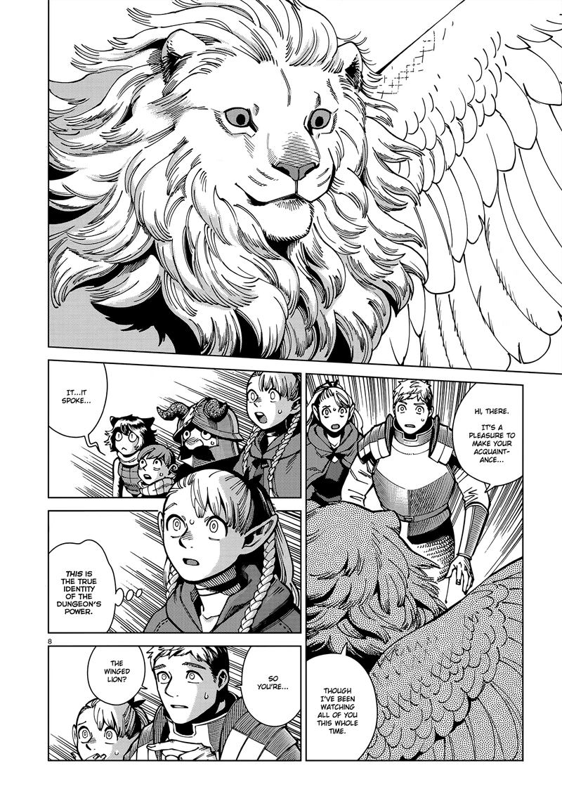 Dungeon Meshi 64 8
