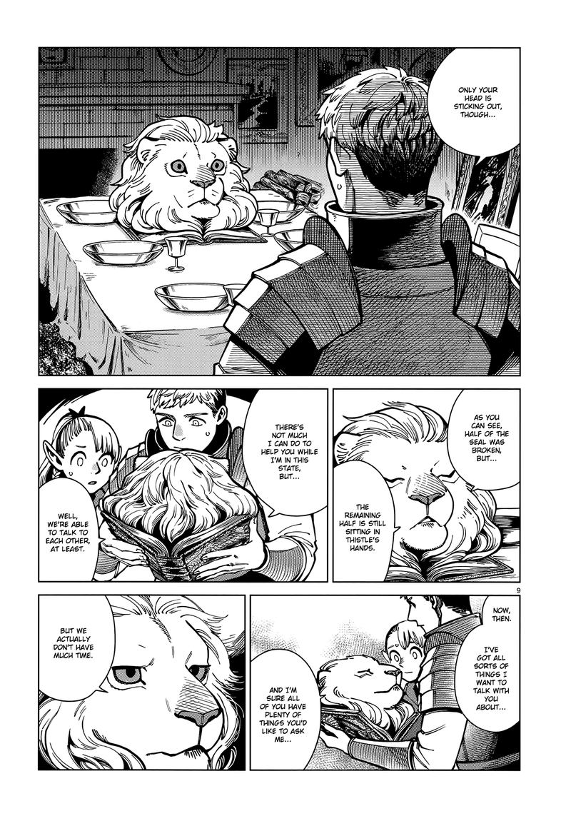 Dungeon Meshi 64 9