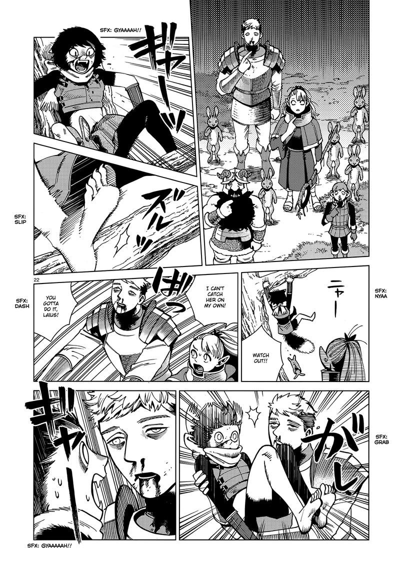 Dungeon Meshi 65 22