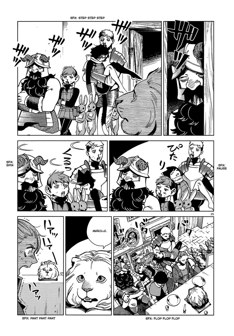 Dungeon Meshi 65 25