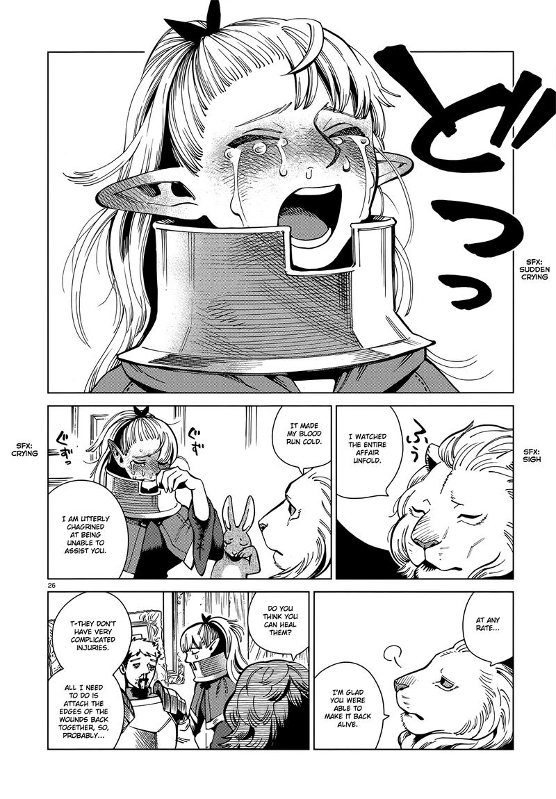 Dungeon Meshi 65 26
