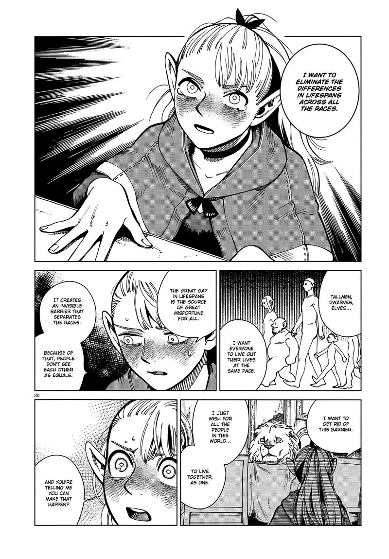 Dungeon Meshi 65 30