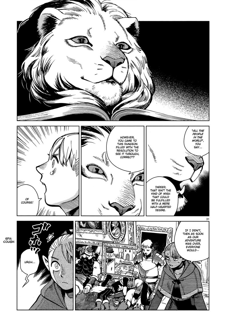 Dungeon Meshi 65 31