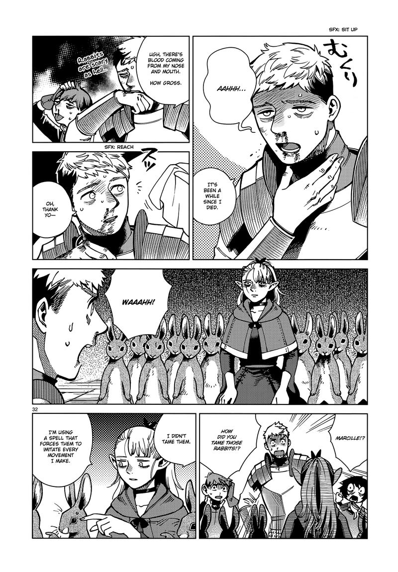 Dungeon Meshi 65 32