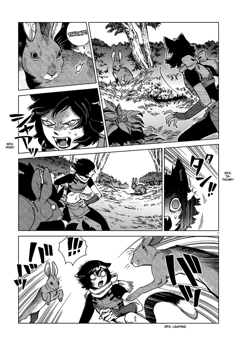 Dungeon Meshi 65 7
