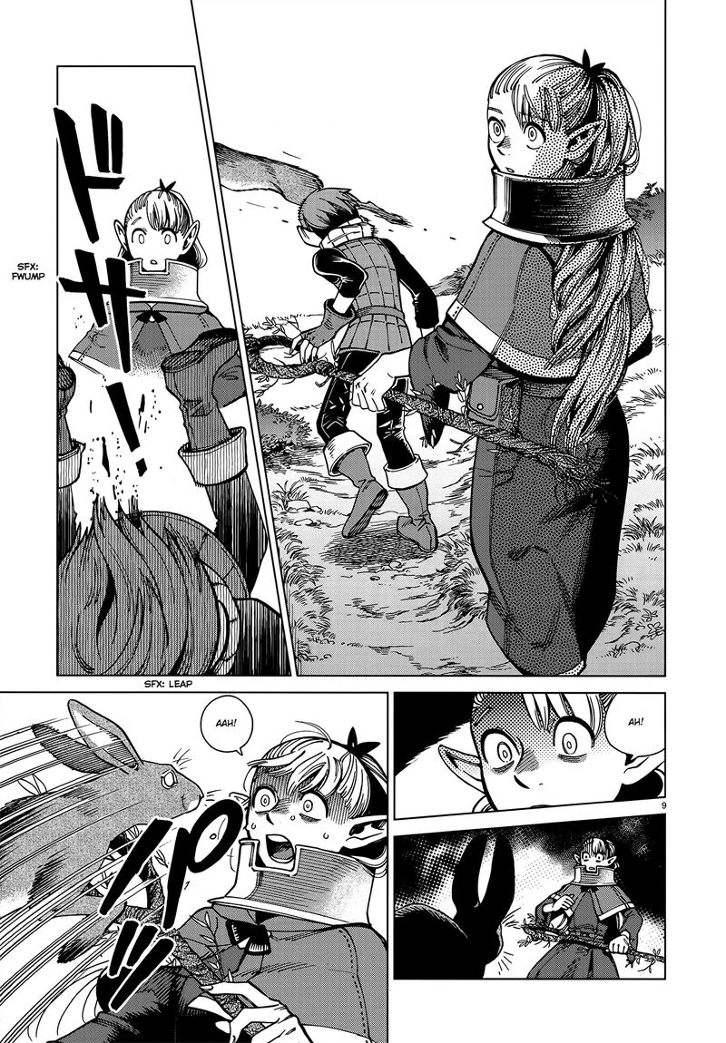 Dungeon Meshi 65 9