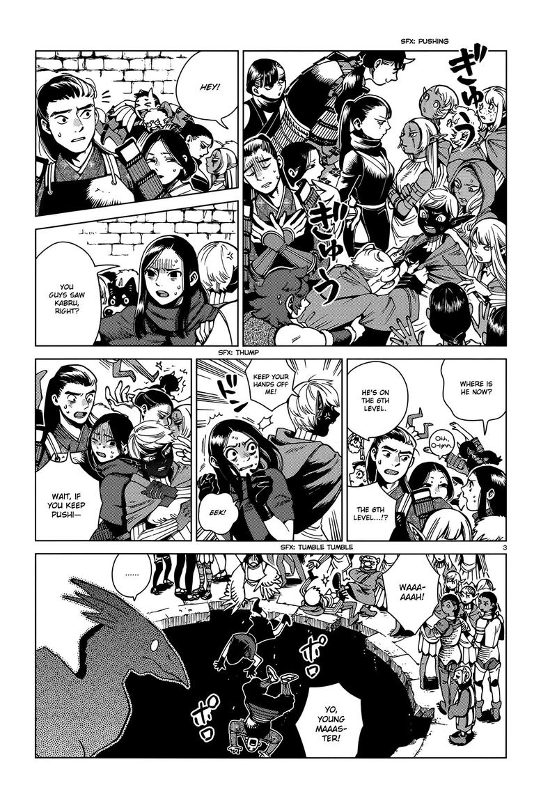 Dungeon Meshi 66 3
