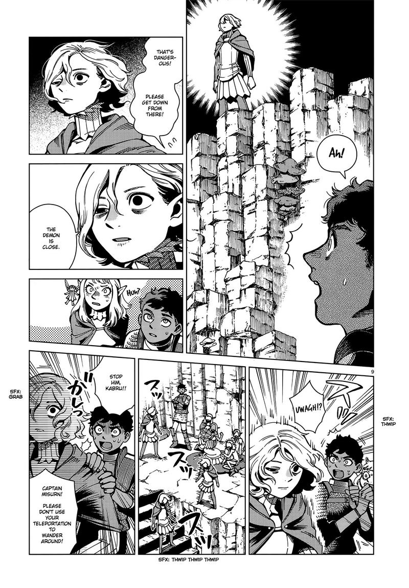 Dungeon Meshi 66 9