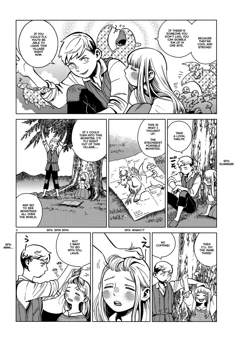 Dungeon Meshi 67 2