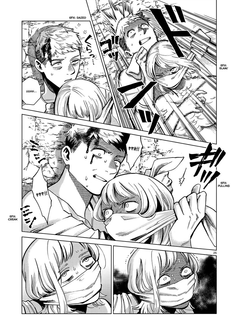 Dungeon Meshi 67 25