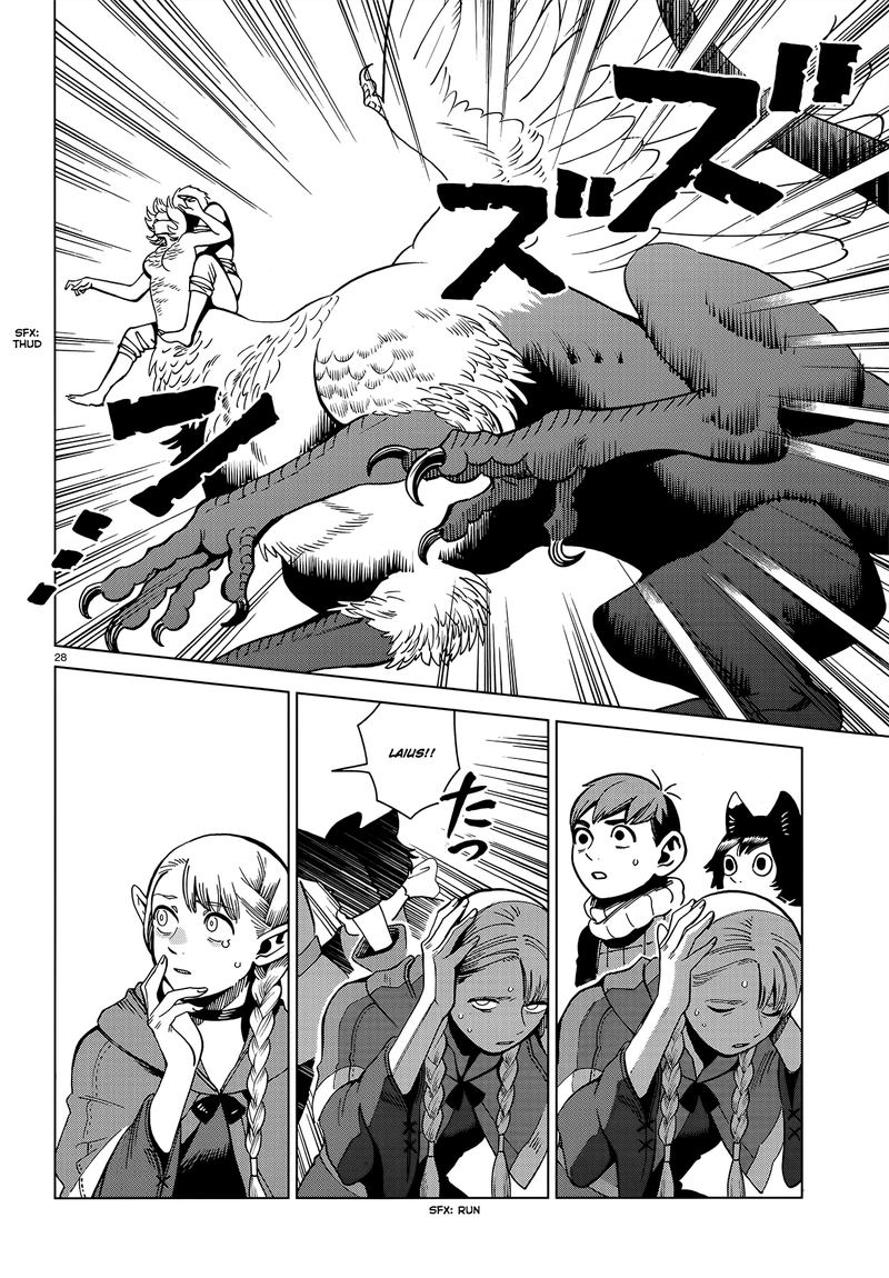 Dungeon Meshi 67 27