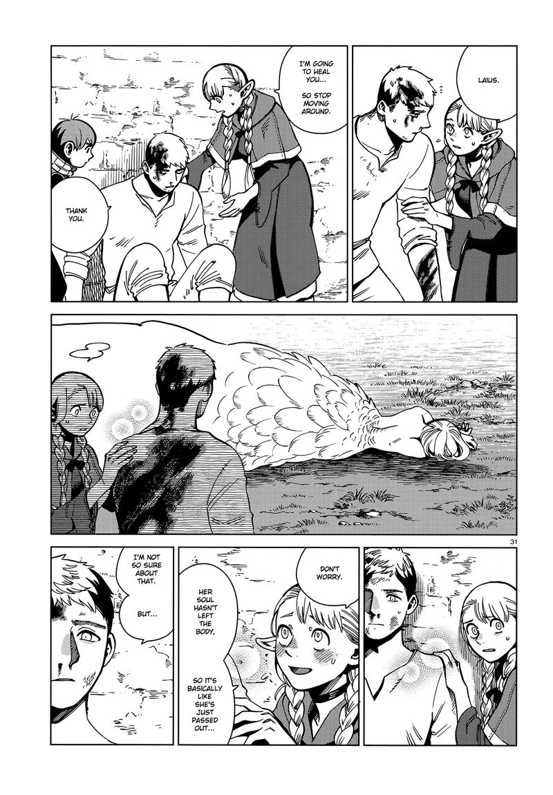 Dungeon Meshi 67 30