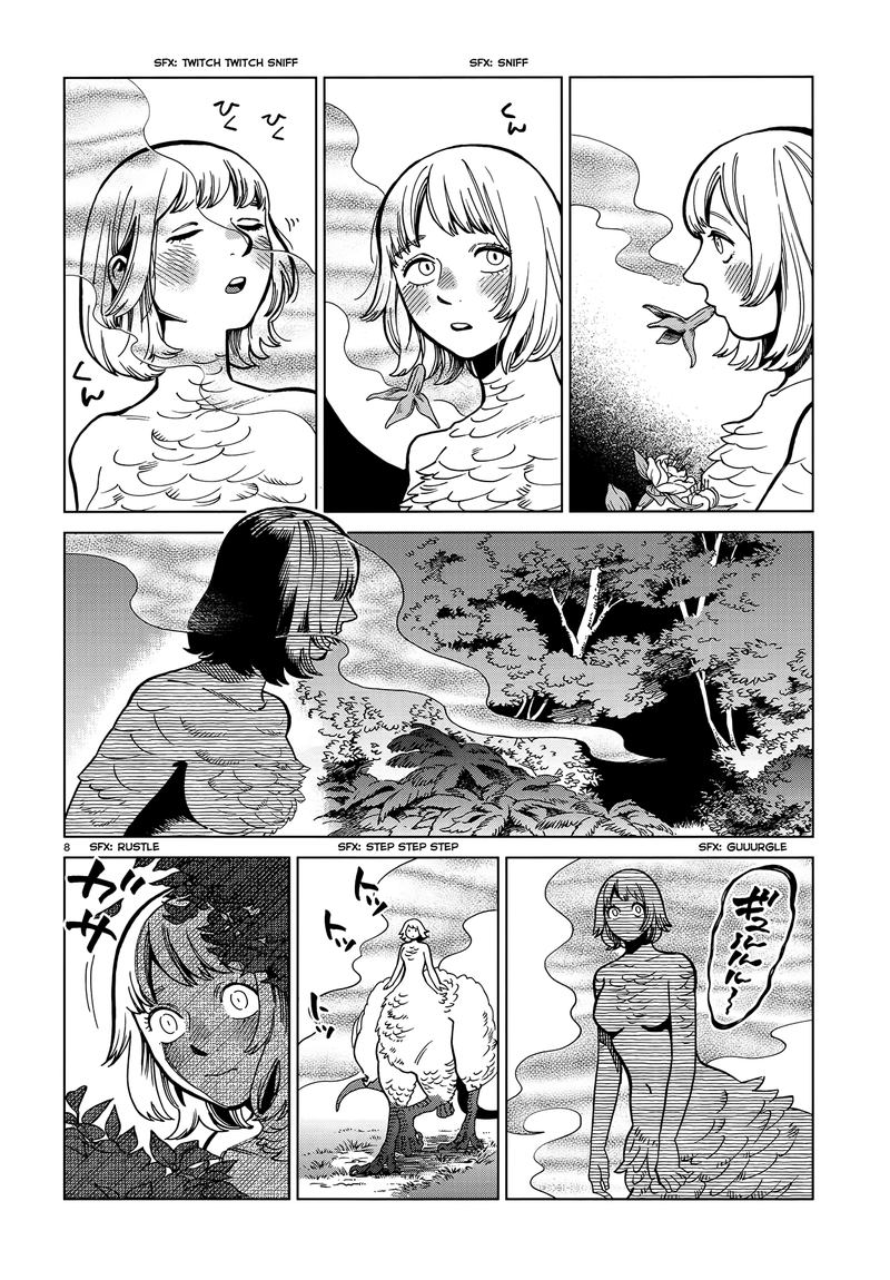 Dungeon Meshi 67 8