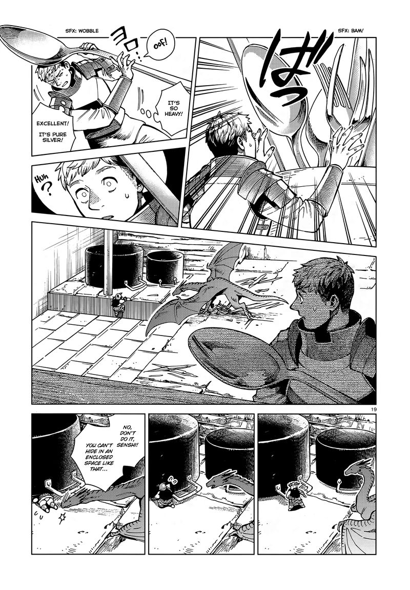 Dungeon Meshi 69 18